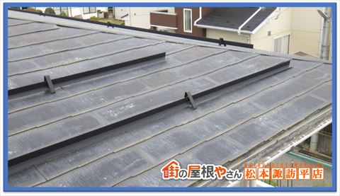 下諏訪町屋根カバー工法　施工前